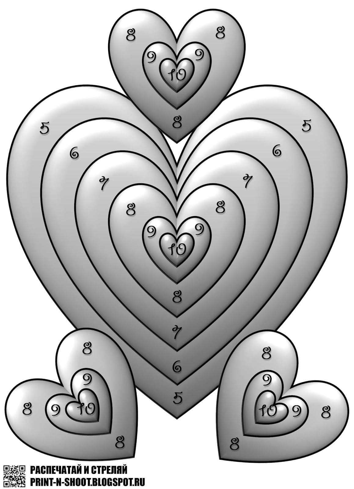 9 Targets Ideas Shooting Targets Target Paper Shooting Targets