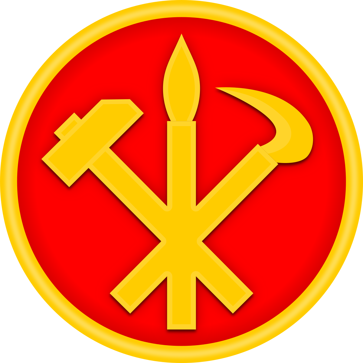 Organization And Guidance Department Wikipedia